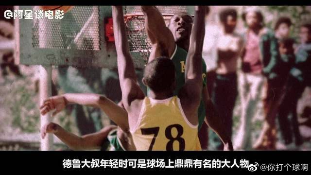 的困境或许