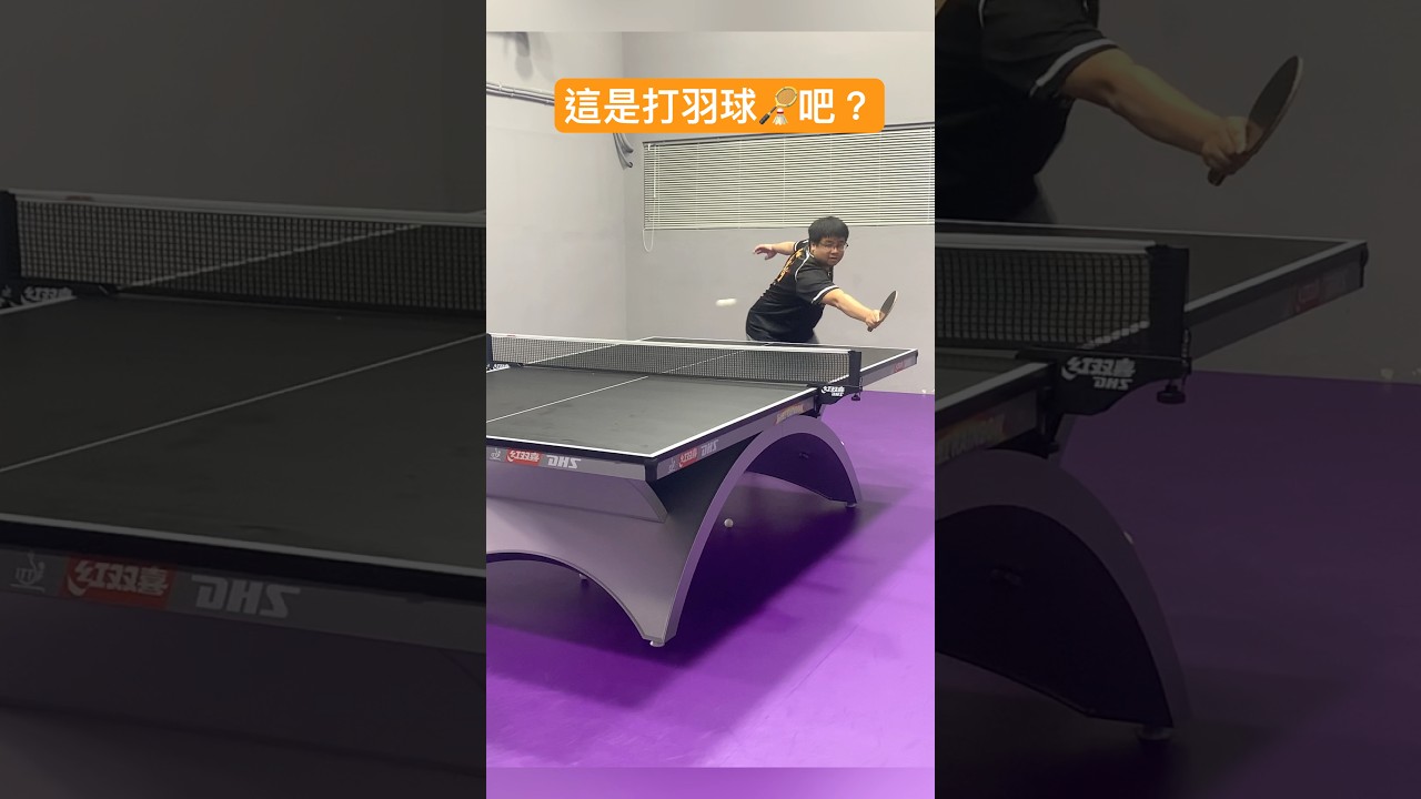 并不少见